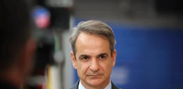 Greek premier pledges ongoing support to Ukraine 