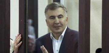 Georgian court hands ex-president Saakashvili additional 4.5-year sentence