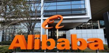 Alibaba introduces advanced multimodal AI model