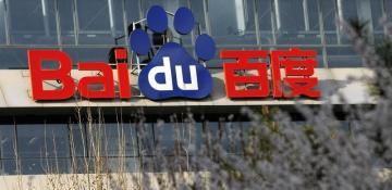 China’s Baidu denies data breach after executive’s daughter leaks personal info 
