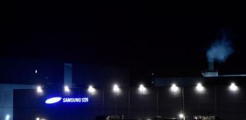 Samsung SDI CEO says EV demand to remain sluggish until H1 of 2026 