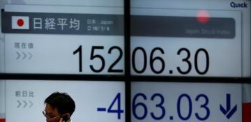 Asia stocks dip as Trump tariff jitters persist; Japan slides on hot Tokyo CPI 
