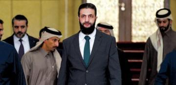 Syria's new leadership creates constitutional declaration amid controversy