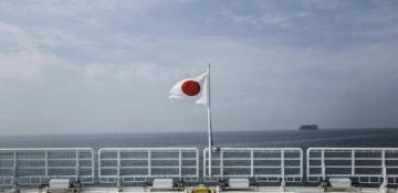 Japan plans to strengthen its military with a new joint command 