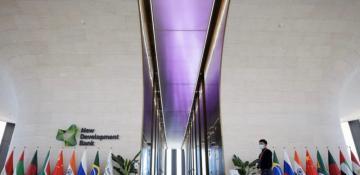 Indonesia announces plans to join BRICS' New Development Bank