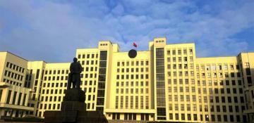  News.Az from Minsk: A glimpse into Belarus's hero city - PHOTO