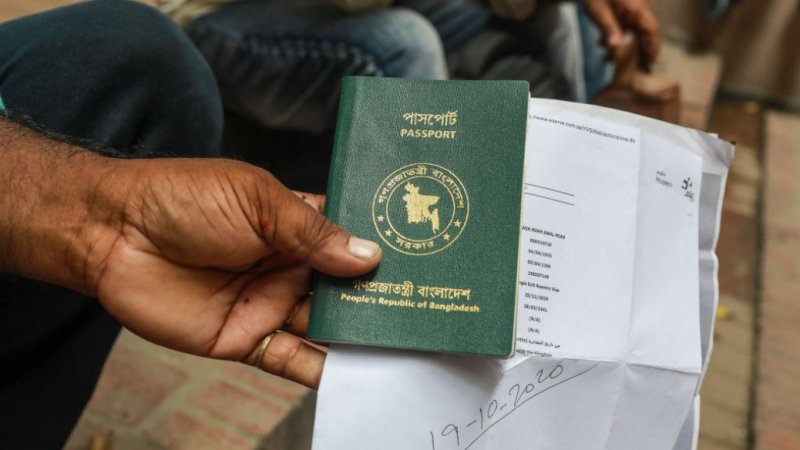 Bangladesh restores 'except Israel' phrase on passports 