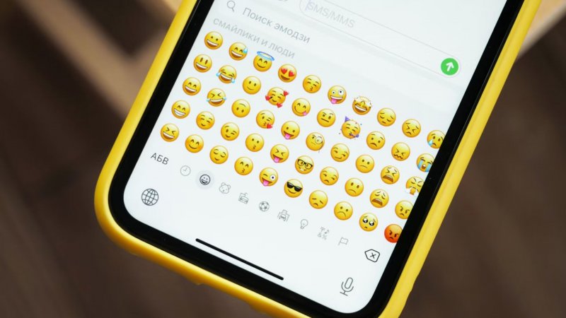 Apple rolls out iOS 18.4 with new emojis, enhanced editing tools