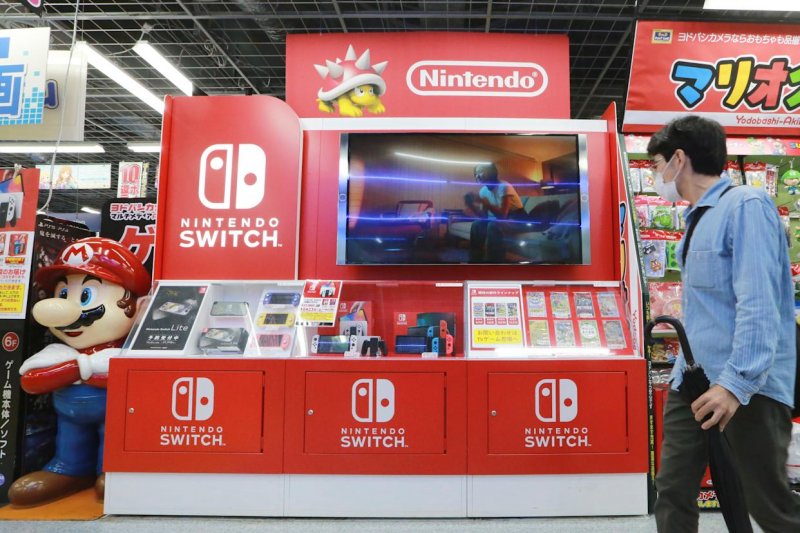 Nintendo set to unveil highly anticipated Switch console