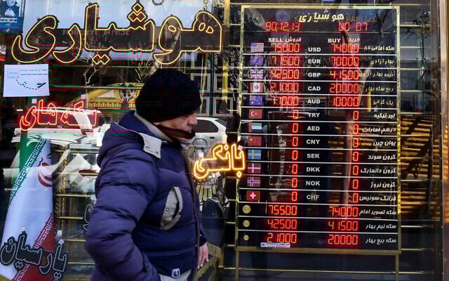 Iran’s currency hits record low against dollar amid rising US tensions 