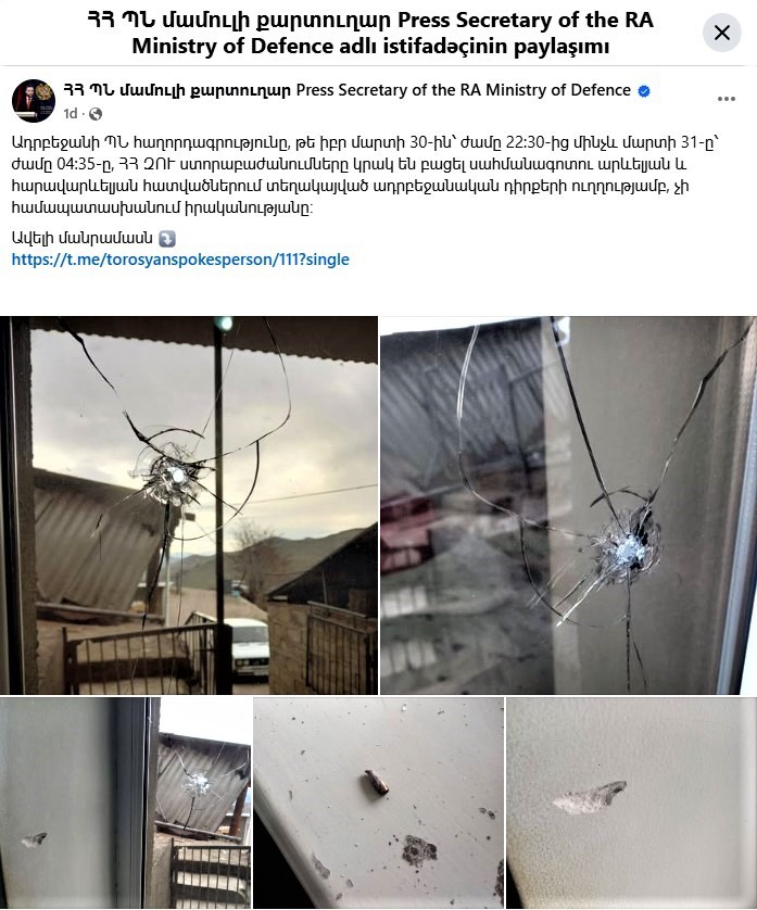 News about - Armenia’s Defense Ministry’s another lie exposed