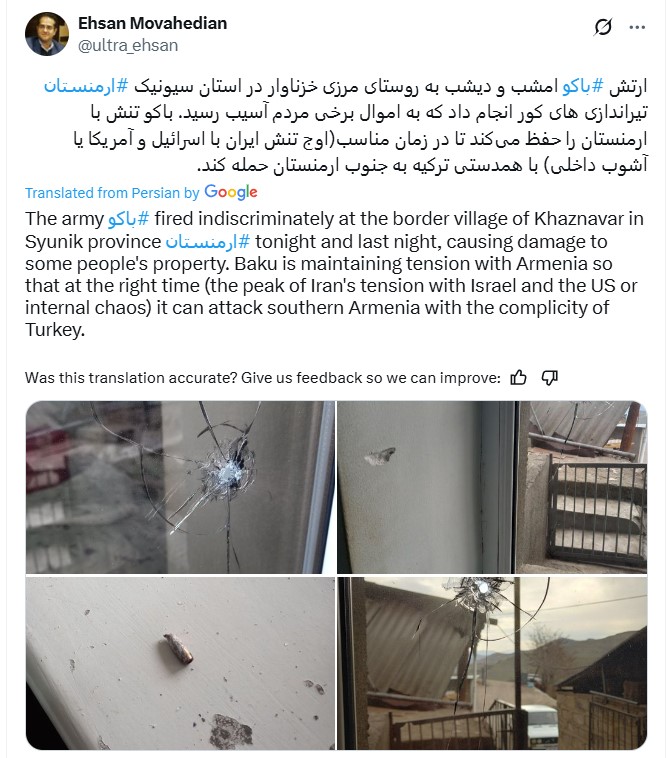 News about - Armenia’s Defense Ministry’s another lie exposed