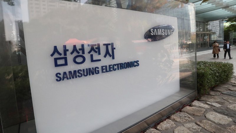 Samsung raises earnings forecast as chip sales surge amid tariff concerns 