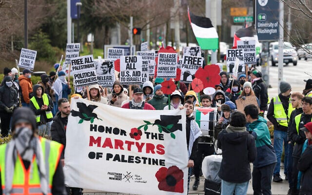 US to vet visa applicants' social media for antisemitic posts 