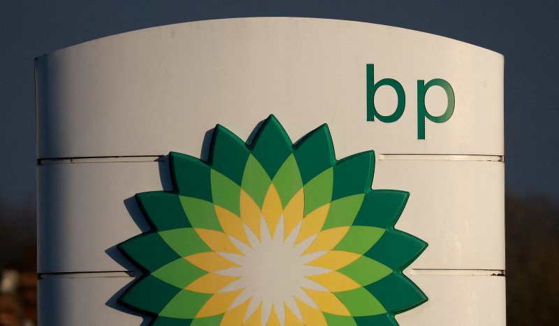 BP announces oil discovery in US Gulf Coast