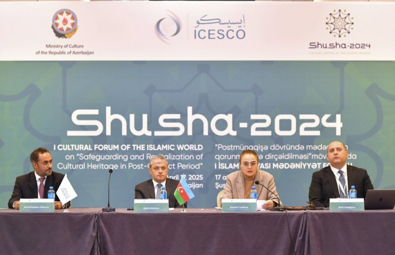 First Islamic World Cultural Forum concludes in Shusha 