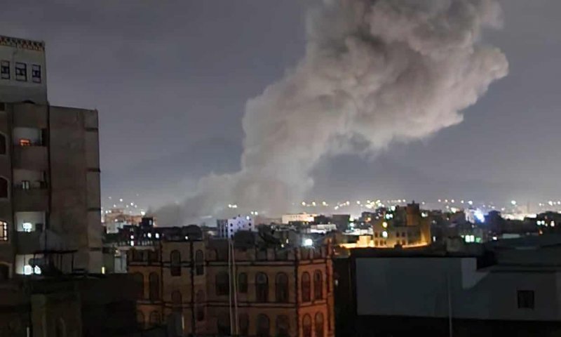 US conducts airstrikes on over 50 Houthi targets in Yemen