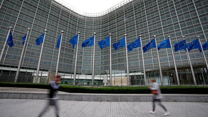 EU Commission to begin consultation on AI strategy 