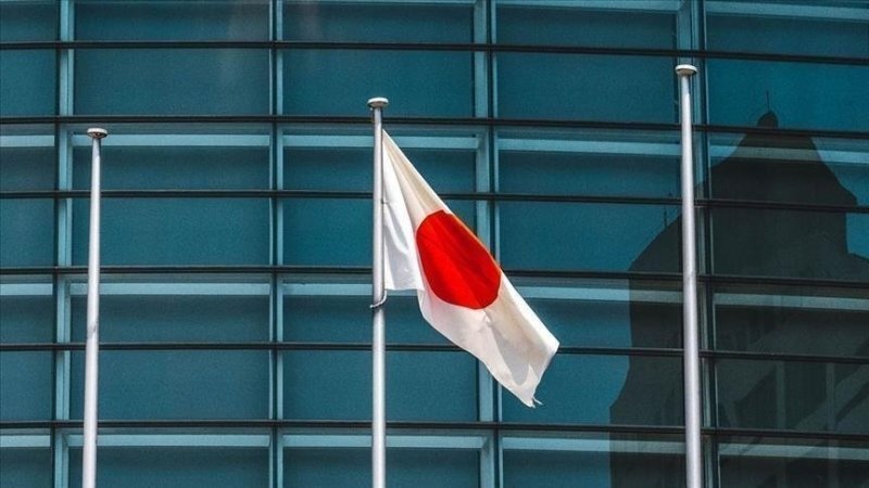 Japan criticizes US tariffs as 'extremely regrettable'