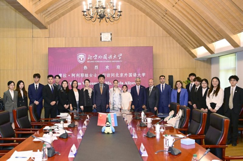 Heydar Aliyev Foundation VP Leyla Aliyeva visits Beijing Foreign Studies University