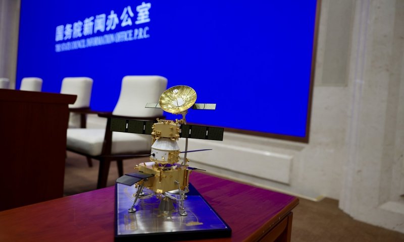 China unveils historic lunar sample exhibition in Beijing 