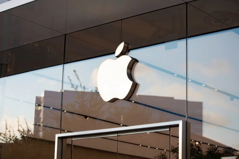 France fines Apple €150m over privacy feature 