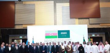 Azerbaijan, Saudi Arabia discuss major economic cooperation areas 