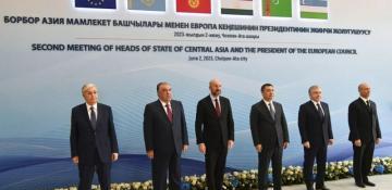 Central Asian countries shift focus towards Europe strategically 