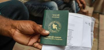 Bangladesh restores 'except Israel' phrase on passports 