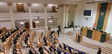 Georgian parliament approves foreign agents law, aligning with US FARA