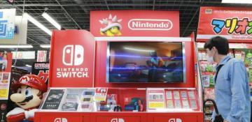 Nintendo set to unveil highly anticipated Switch console