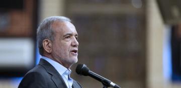 Iran ready to strengthen ties with Islamic and neighboring countries 