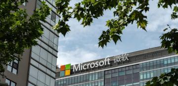 Microsoft's venture Wicresoft to cease China operations