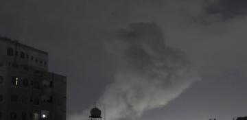 U.S. renews airstrikes on N. Yemen: Houthi TV 