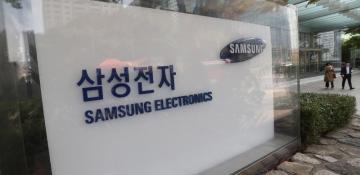 Samsung raises earnings forecast as chip sales surge amid tariff concerns 