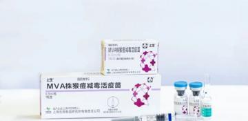 China launches clinical trials for first mpox vaccine
