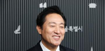 Seoul Mayor Oh Se-hoon rules out presidential bid