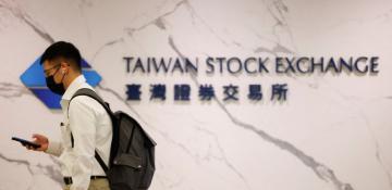 Taiwan calls first tariff talks with US ‘smooth’