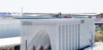 Azerbaijan showcases national pavilion at Osaka Expo 2025 