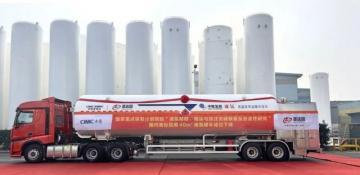 China launches first cross-region hydrogen heavy-duty truck route 