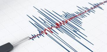 5.2 magnitude quake jolts Southern California 