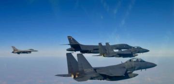 South Korea, US stage joint air drills involving B-1B bomber