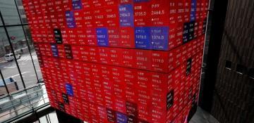 Global tech stocks sink as Nvidia export ban, ASML warning shake markets