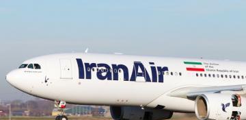 Five passenger planes make emergency landing at Iran’s Shiraz airport