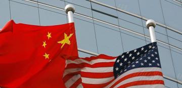 China to disregard U.S. tariff moves, says commerce ministry 