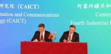 Azerbaijan, China boost economic cooperation with 13 signed deals 