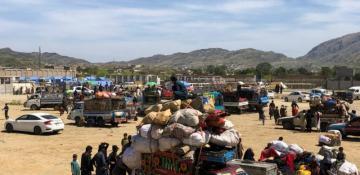 Mine blast kills 3 children, injures 3 in Afghanistan's Badakhshan 