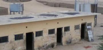 At least 4 dead in prison escape in Chad 