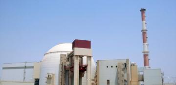 Iran announces plan to build 19 more nuclear reactors
