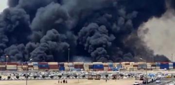 Hundreds injured and deaths reported in massive blast at key Iran port 